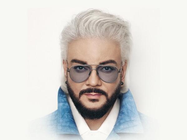 ФИЛИПП КИРКОРОВ