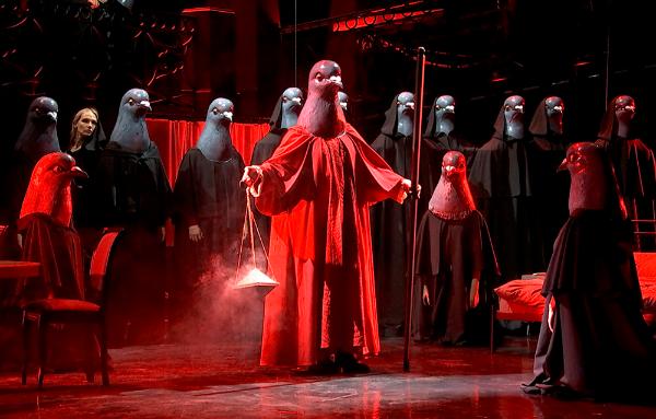 Маскарад с закрытыми глазами