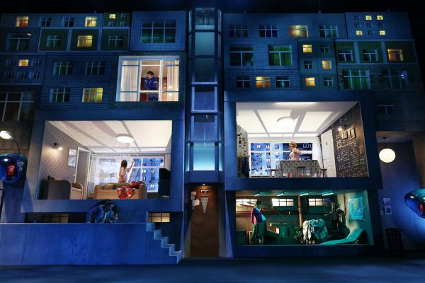 Жил. Был. Дом.