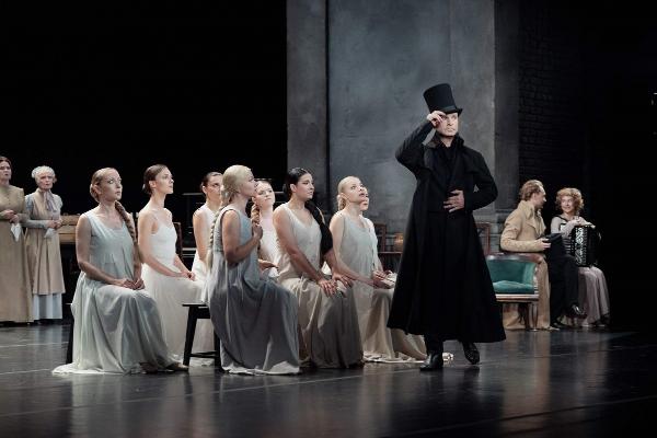 Евгений Онегин