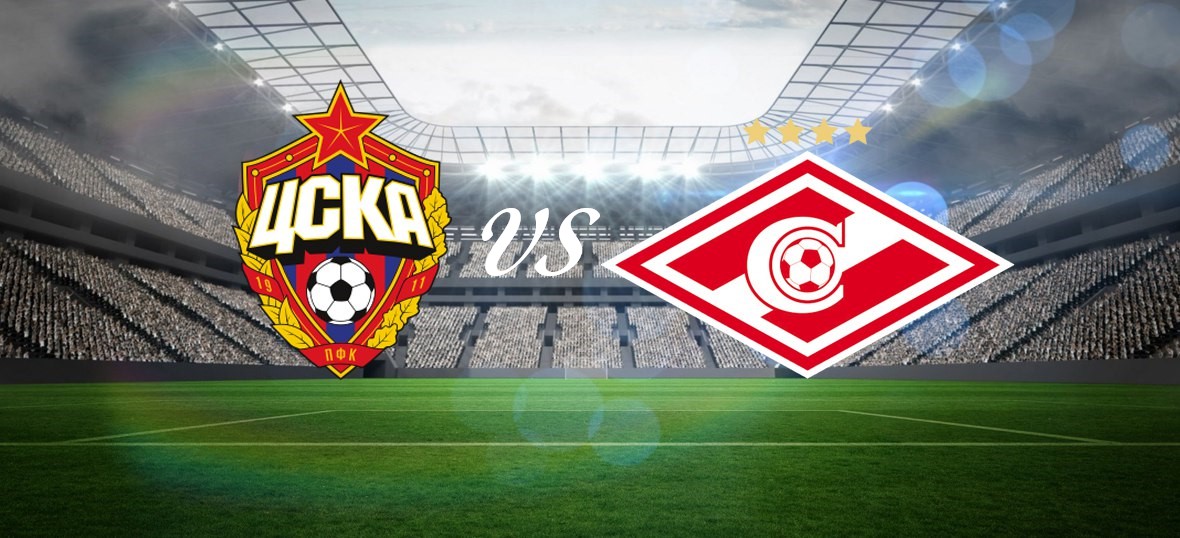 Матч Спартак - ЦСКА. Финал Кубка России. Путь регионов