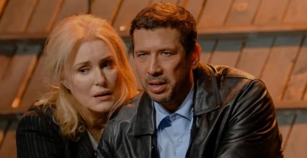 Калина красная